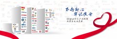 有實(shí)力的上海印刷公司是怎么樣的，與一般的