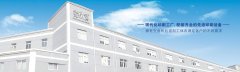 上海印刷公司如何找，如何判斷它的實(shí)力?