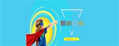 ＂無(wú)紡布手提袋＂如此受歡迎？ 它的分類有