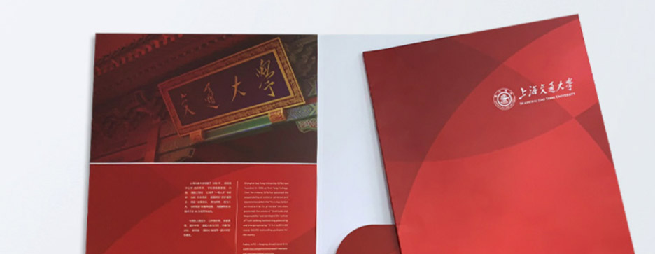 封套印刷該注意哪些問題？一起來探討下(圖1)
