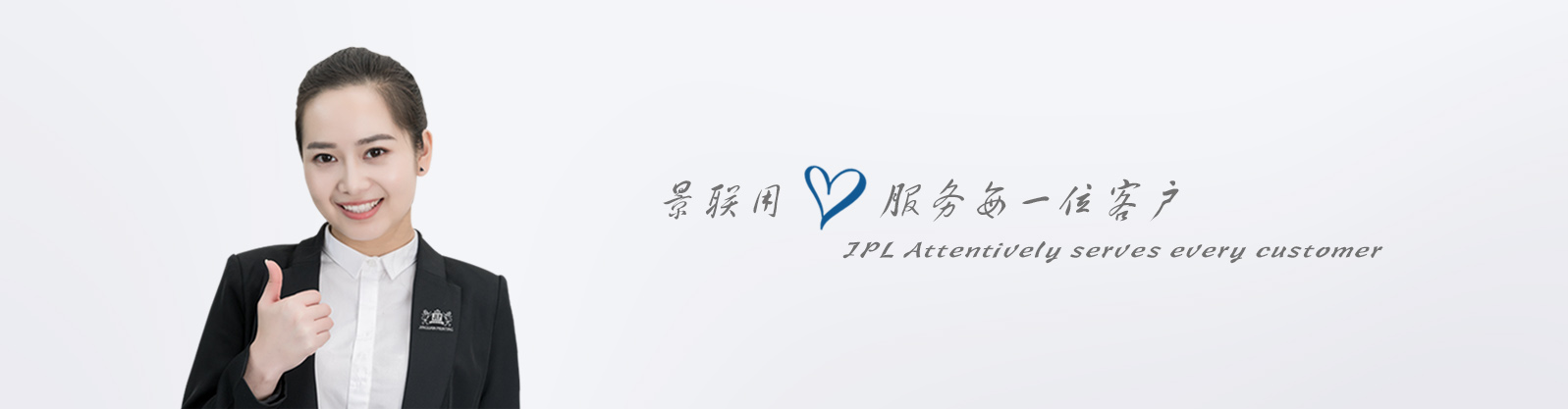 工廠實景(圖7)