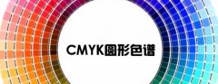 上海筆記本印刷找什么樣的印刷廠比較可靠？
