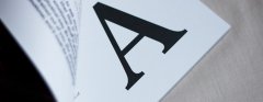 防偽貼紙印刷需要重視哪些方面？可以應(yīng)用到