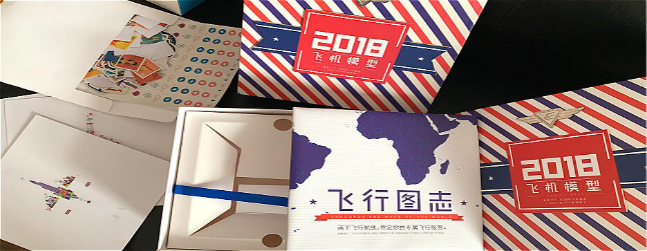 如此Low的包裝盒印制，如何做標桿上海印刷廠(圖1)