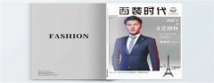 宣傳冊(cè)印刷的Down時(shí)代是穩(wěn)定的，或UP
