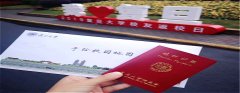 這家景聯(lián)上海印刷廠，有點牛！