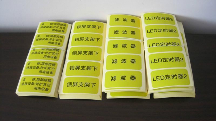 什么是平版印刷機的特點？印刷業(yè)的新手看過來(圖1)