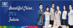 緊跟潮流的上海印刷廠又又又跨界了？