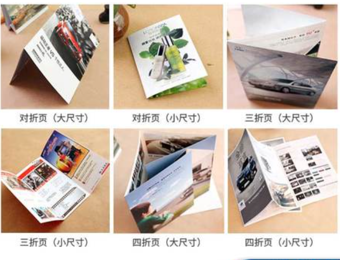 上海包裝印刷廠數(shù)量多嗎？選擇印刷廠需要掌