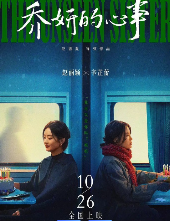 上海印刷廠怎么選擇？景聯(lián)印刷能保障印刷品