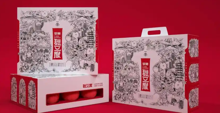 好的包裝印刷廠要具備哪些優(yōu)勢？