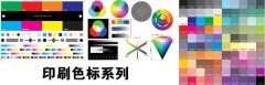 如何才能增強(qiáng)包裝印刷品的防偽性？