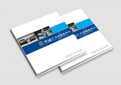 我國(guó)包裝印刷業(yè)的發(fā)展前景怎么樣？