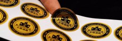 印刷公司怎么制作出讓客戶滿意的包裝盒？
