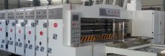 上海印刷廠要怎么提高核心競爭力？